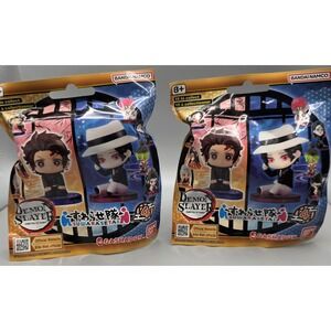 Demon Slayer Suwarasetai Blind Bag Figure Bandai Namco Gashapon Lot of 2